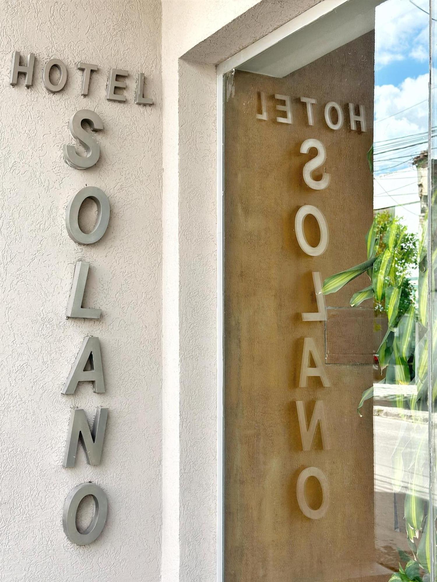 Hotel Solano 圣地亚哥-德尔埃斯特罗 外观 照片