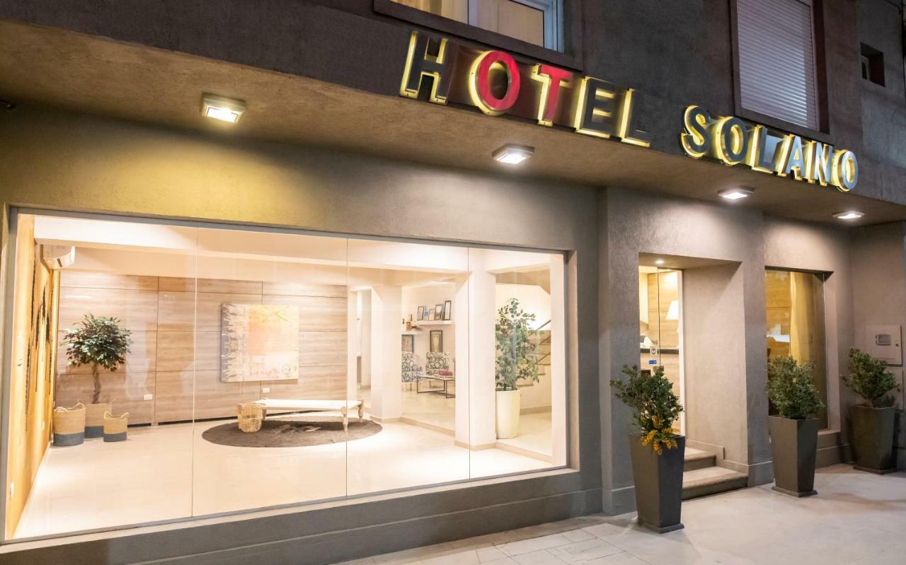 Hotel Solano 圣地亚哥-德尔埃斯特罗 外观 照片